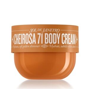 ☀️Sol de Janeiro Cheirosa 71 Body Cream☀️